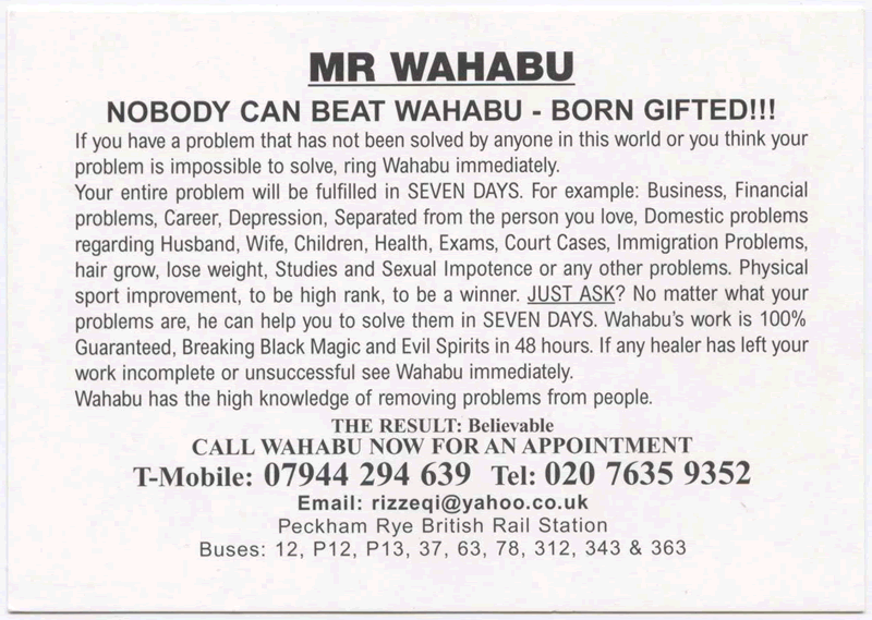 Cliquez pour voir la fiche dtaille de WAHABU