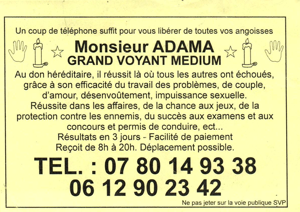 Cliquez pour voir la fiche détaillée de ADAMA
