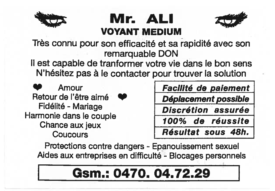 Cliquez pour voir la fiche détaillée de ALI