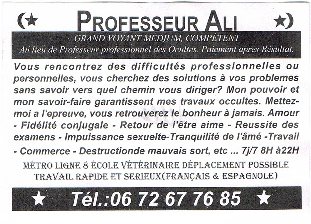 Professeur ALI, Val de Marne