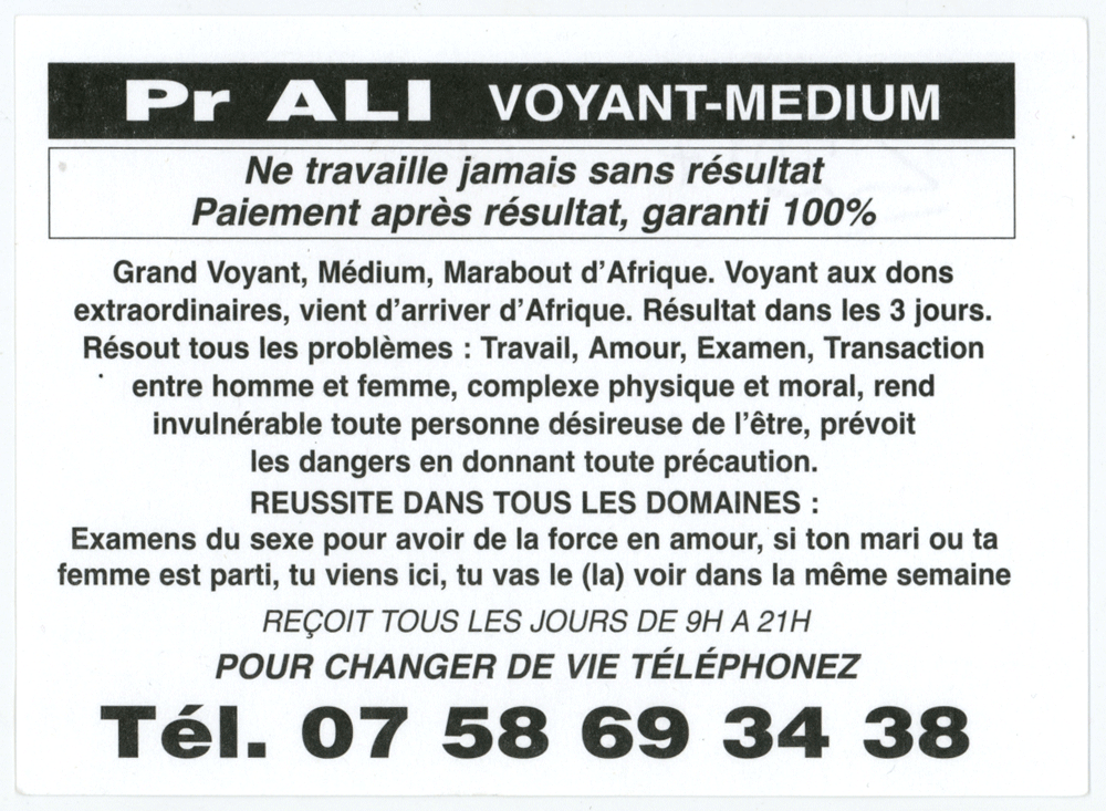 Professeur ALI, (indéterminé)