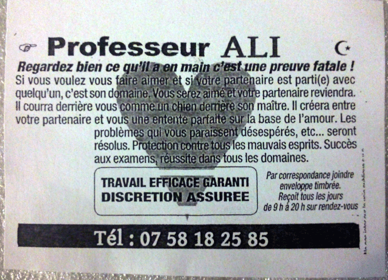 Professeur ALI, (indéterminé)