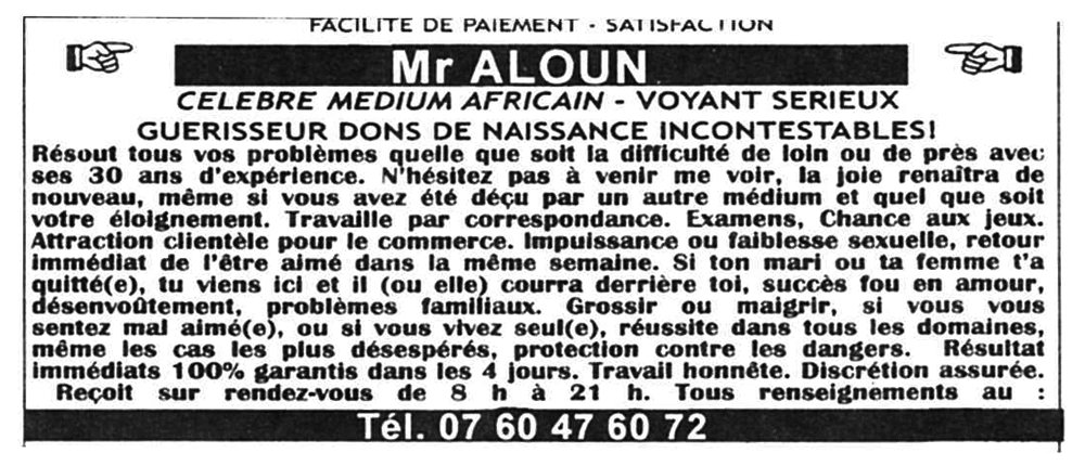 Cliquez pour voir la fiche détaillée de ALOUN