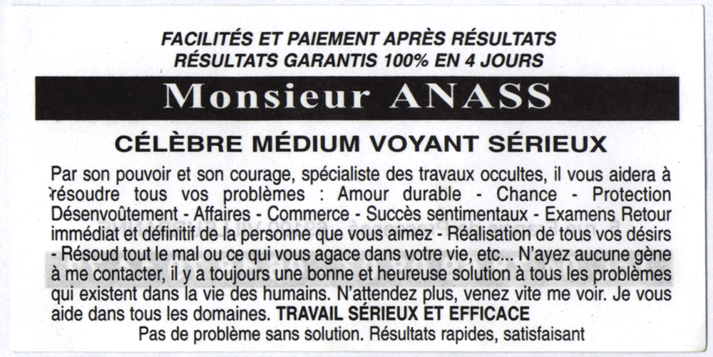 Cliquez pour voir la fiche détaillée de ANASS