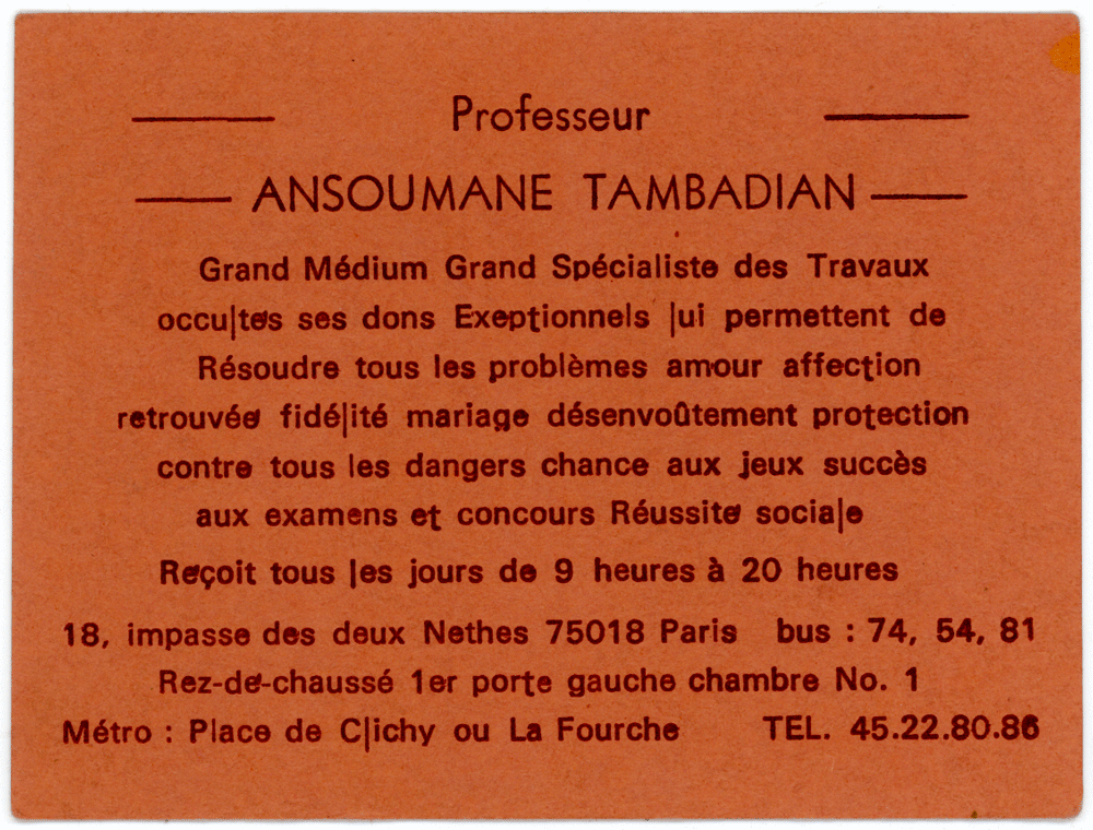 Cliquez pour voir la fiche détaillée de ANSOUMANE TAMBADIAN