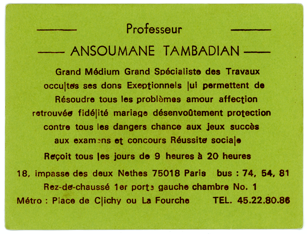 Cliquez pour voir la fiche détaillée de ANSOUMANE TAMBADIAN