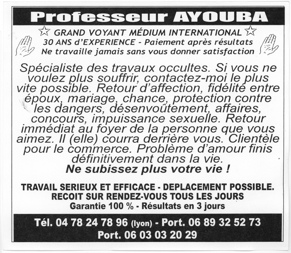 Cliquez pour voir la fiche détaillée de AYOUBA