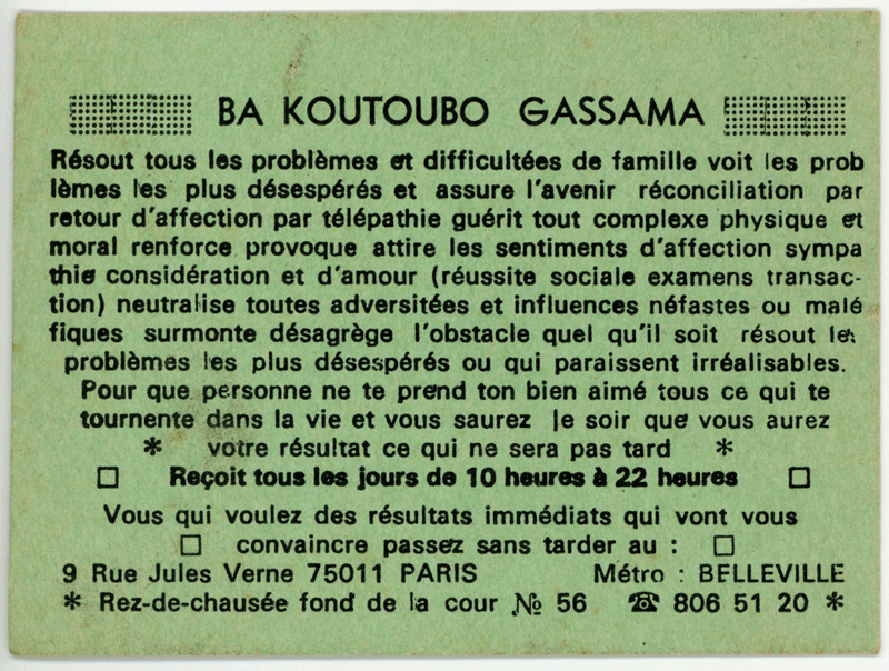  BA KOUTOUBO GASSAMA, Paris