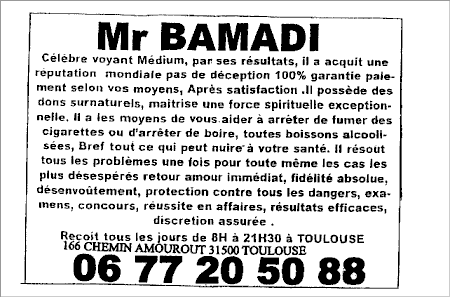 Cliquez pour voir la fiche détaillée de BAMADI
