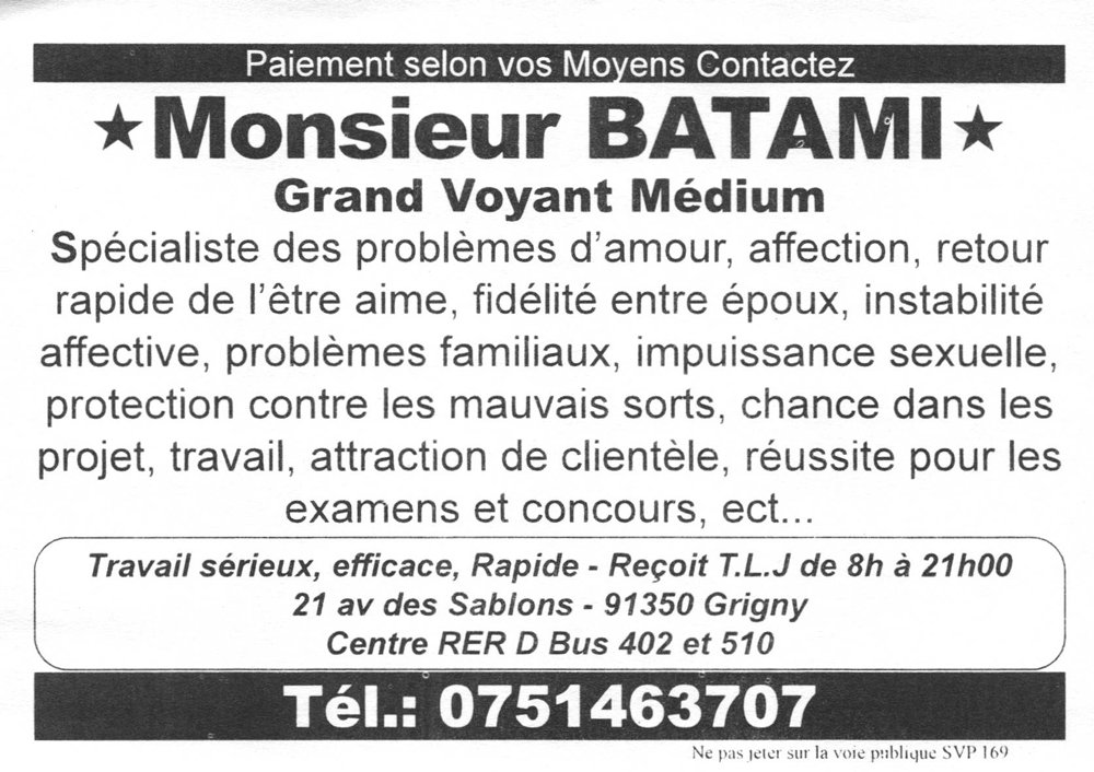 Cliquez pour voir la fiche détaillée de BATAMI