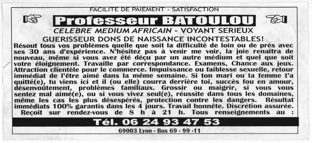 Cliquez pour voir la fiche détaillée de BATOULOU