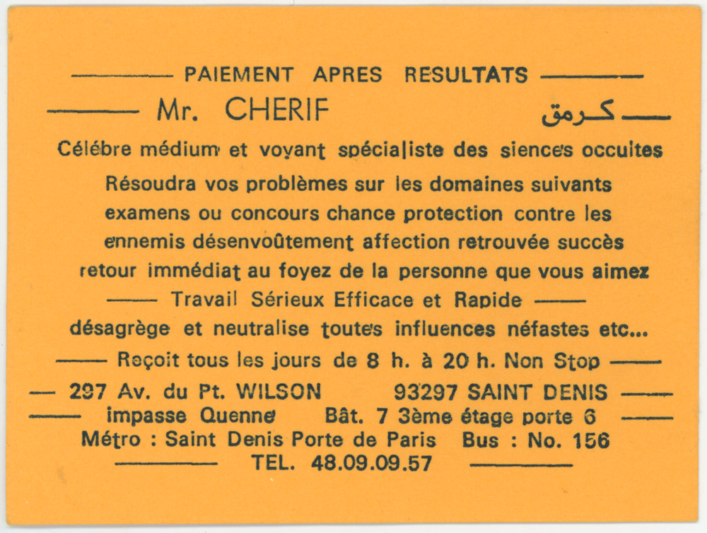 Cliquez pour voir la fiche détaillée de CHERIF