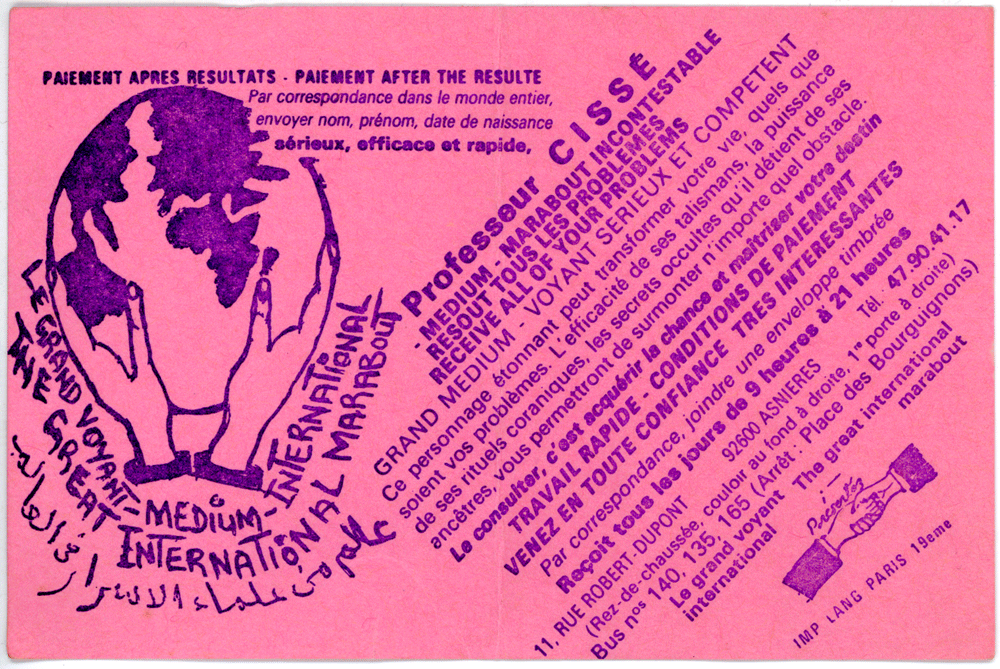 Cliquez pour voir la fiche détaillée de CISSÉ