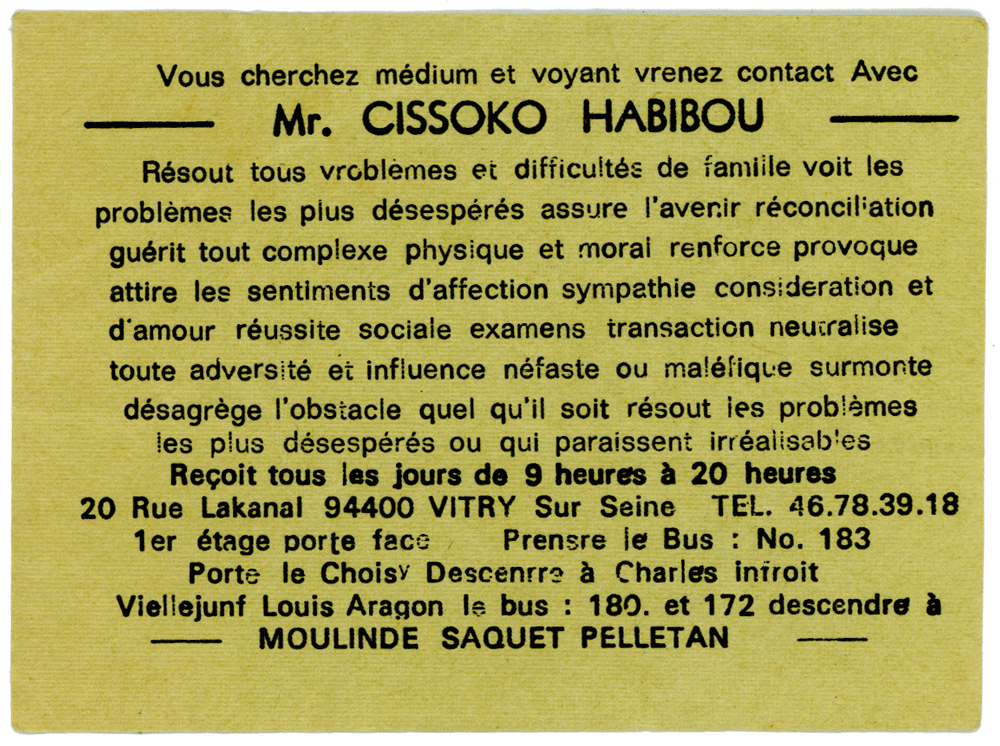 Cliquez pour voir la fiche détaillée de CISSOKO HABIBOU