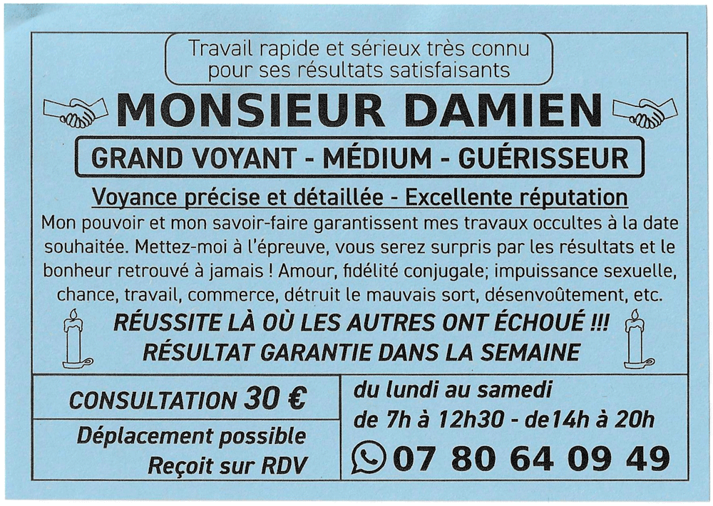 Cliquez pour voir la fiche détaillée de DAMIEN