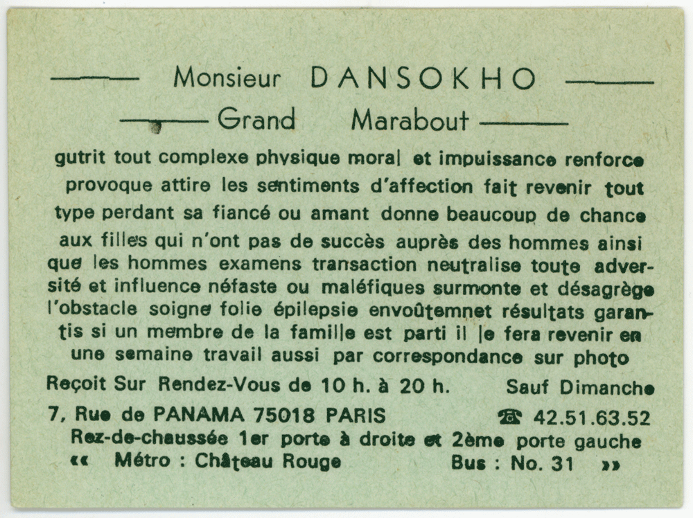 Cliquez pour voir la fiche détaillée de DANSOKHO