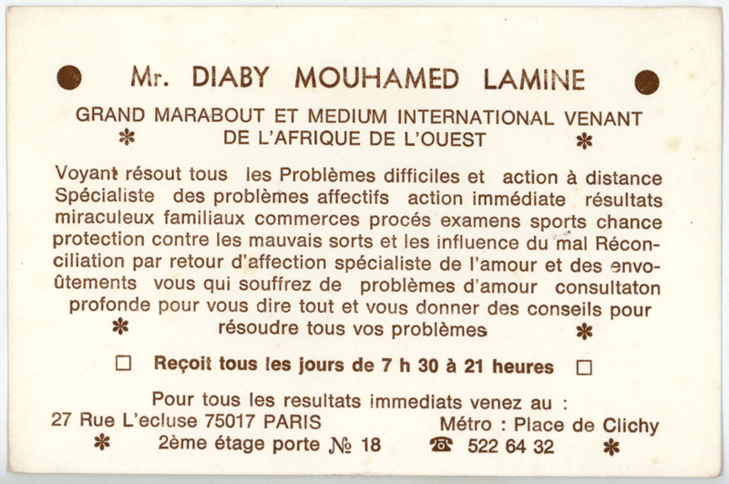 Cliquez pour voir la fiche détaillée de DIABY MOUHAMED LAMINE