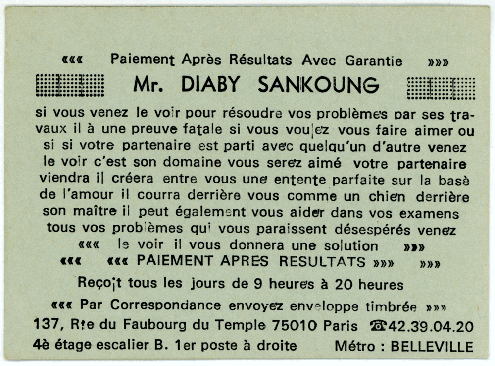 Cliquez pour voir la fiche détaillée de DIABY SANKOUNG