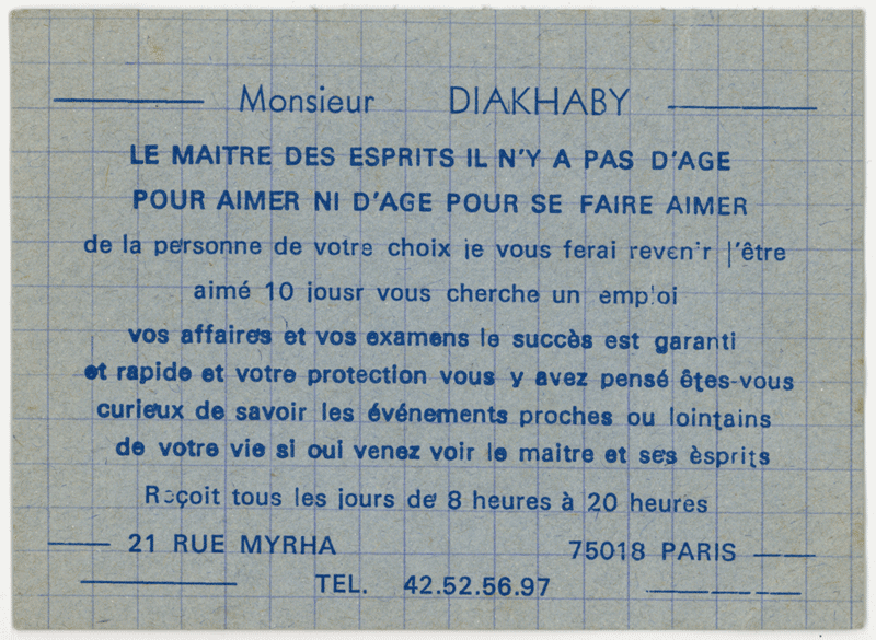 Cliquez pour voir la fiche détaillée de DIAKHABY
