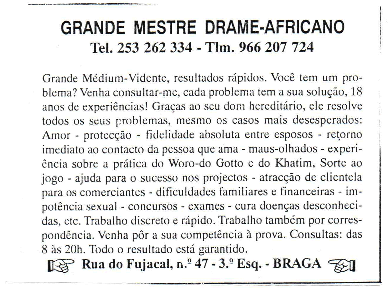 Cliquez pour voir la fiche détaillée de DRAME-AFRICANO
