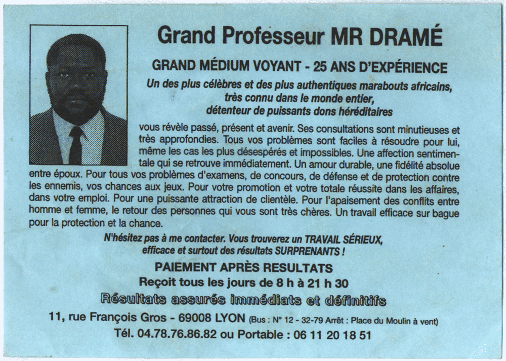 Cliquez pour voir la fiche détaillée de DRAMÉ
