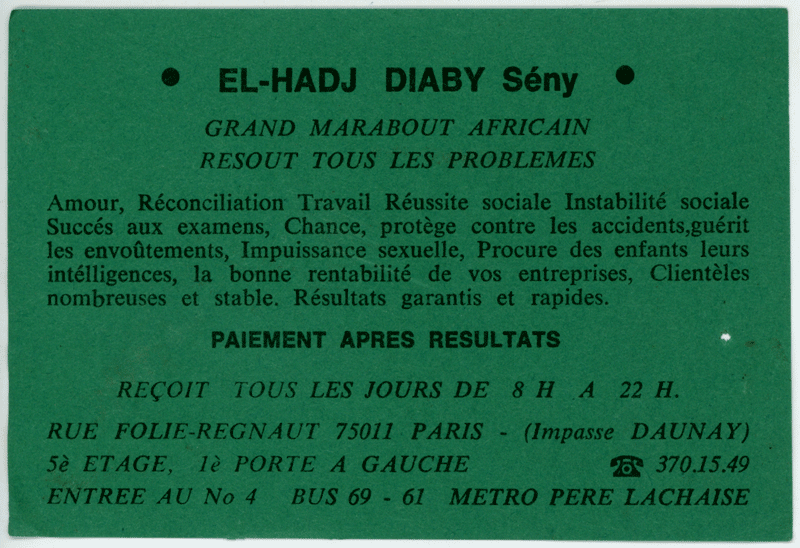 Cliquez pour voir la fiche détaillée de EL-HADJ DIABY Sény