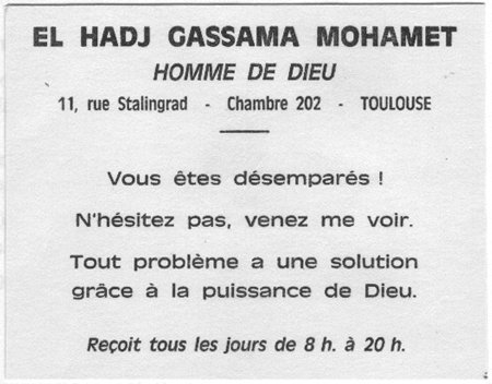 Cliquez pour voir la fiche détaillée de EL HADJ GASSAMA MOHAMET