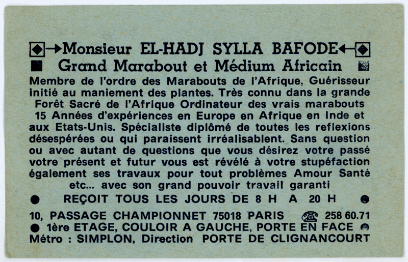 Cliquez pour voir la fiche détaillée de EL-HADJ SYLLA BAFODE