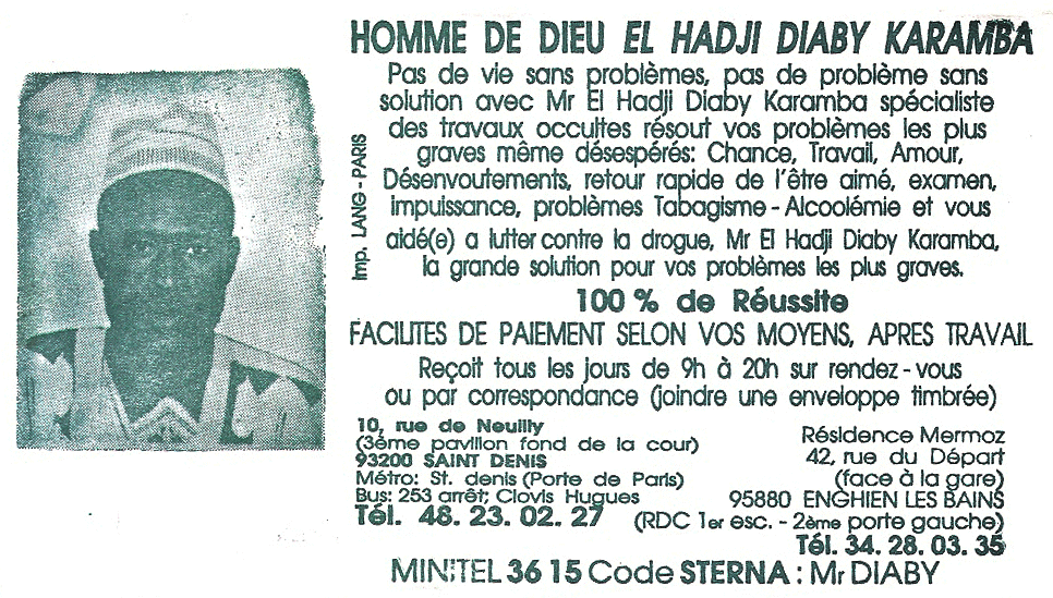Cliquez pour voir la fiche détaillée de EL HADJI DIABY KARAMBA