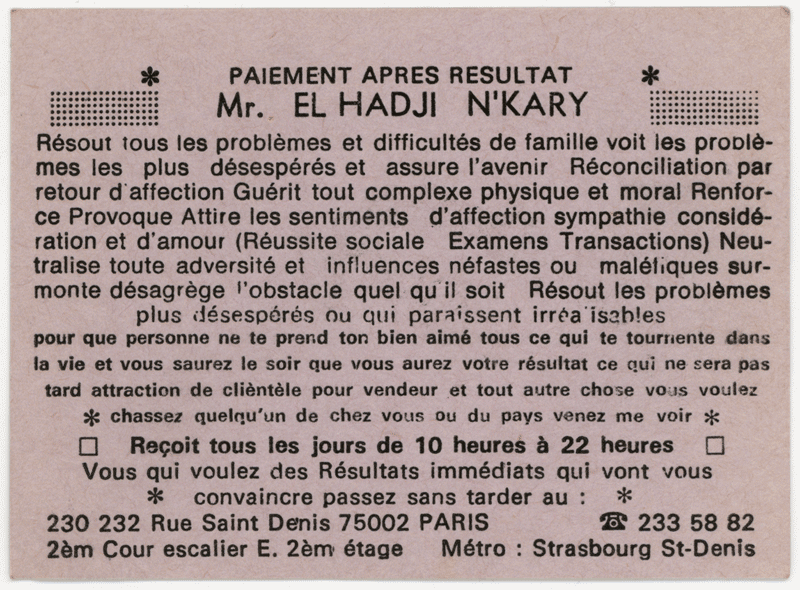 Cliquez pour voir la fiche détaillée de EL HADJI N
