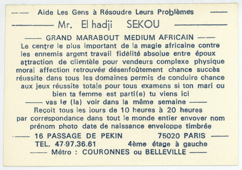 Cliquez pour voir la fiche détaillée de El hadji SEKOU