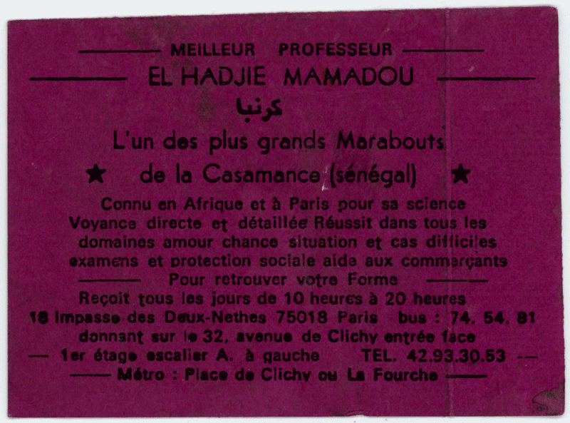 Professeur EL HADJIE MAMADOU, Paris