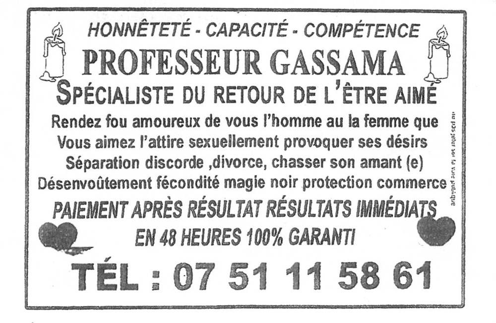 Professeur GASSAMA, (indéterminé)