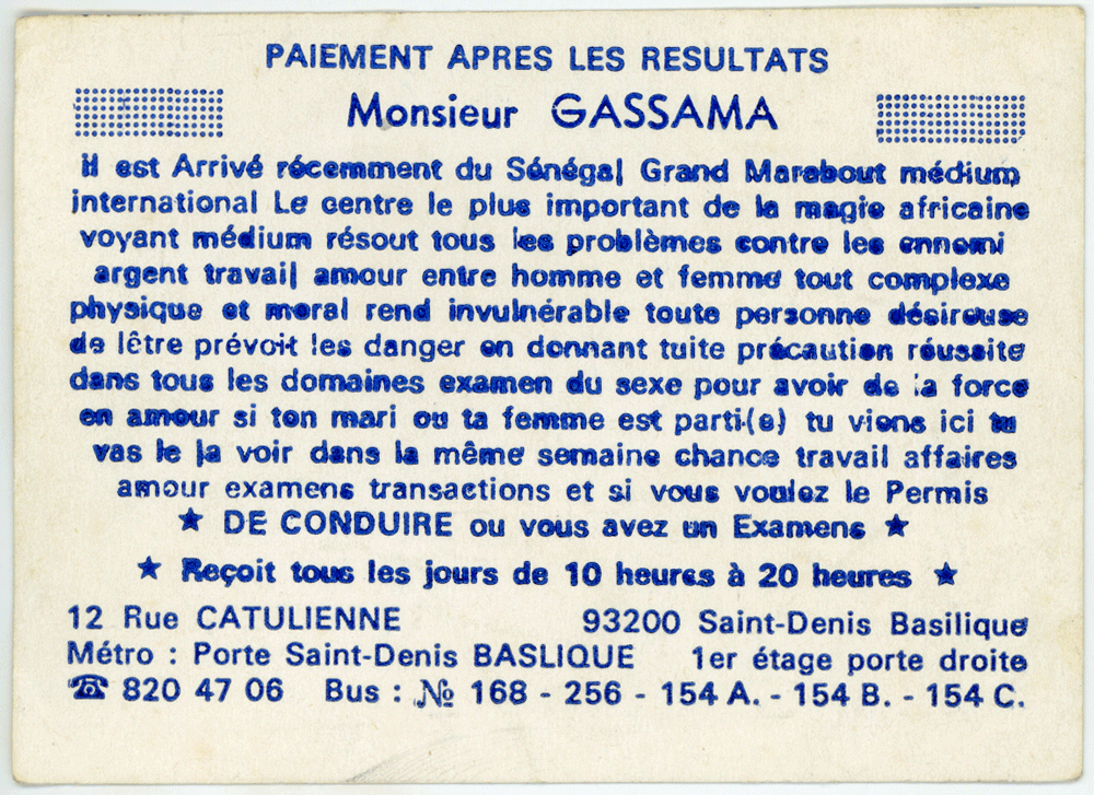 Cliquez pour voir la fiche détaillée de GASSAMA