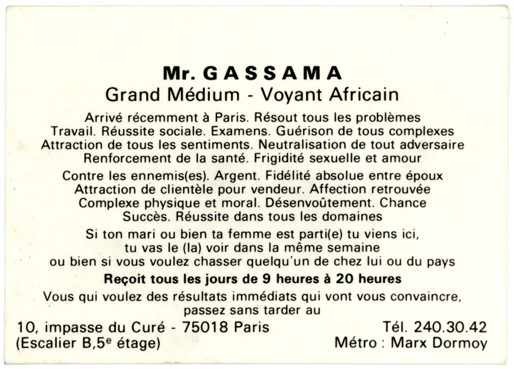 Cliquez pour voir la fiche détaillée de GASSAMA