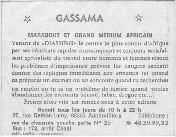 Cliquez pour voir la fiche détaillée de GASSAMA