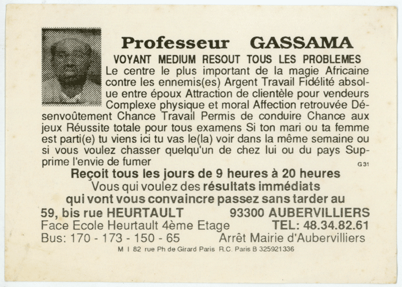 Cliquez pour voir la fiche détaillée de GASSAMA