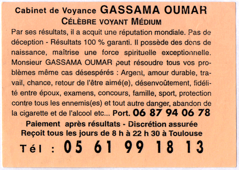 Cliquez pour voir la fiche détaillée de GASSAMA OUMAR