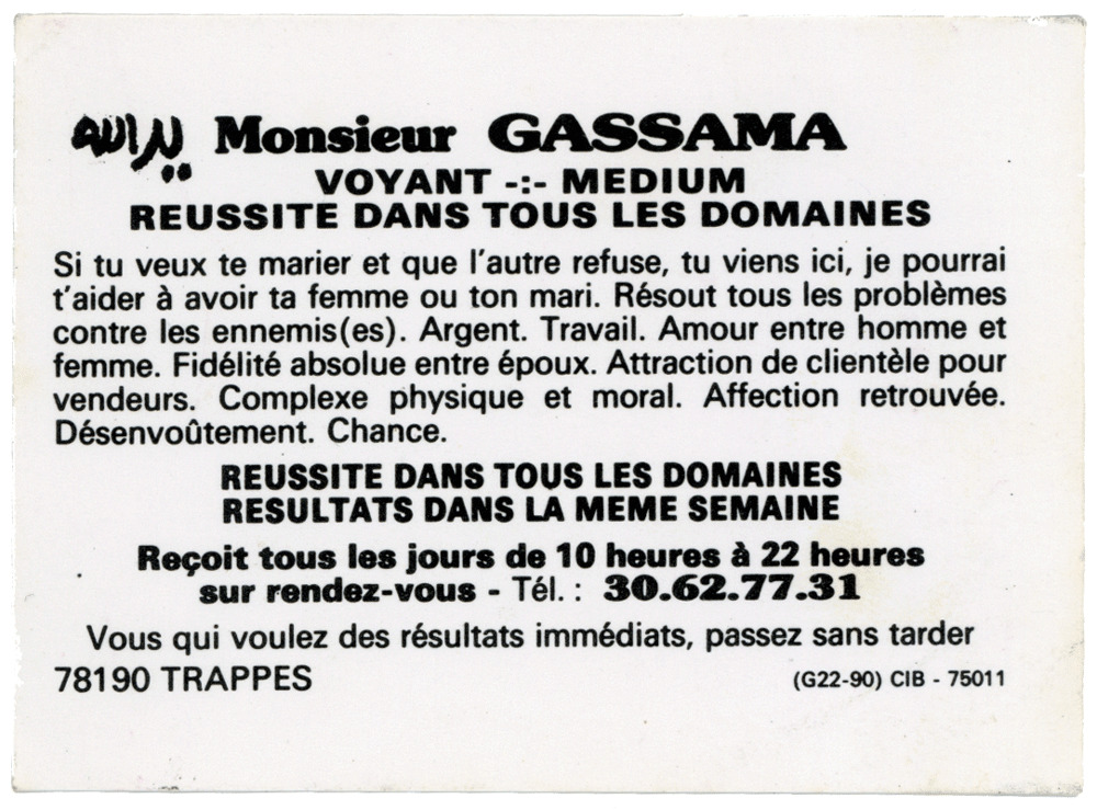 Cliquez pour voir la fiche détaillée de GASSAMA