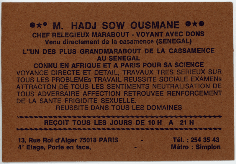 Cliquez pour voir la fiche détaillée de HADJ SOW OUSMANE