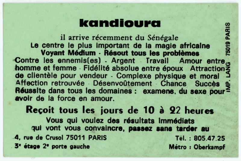Cliquez pour voir la fiche détaillée de kandioura