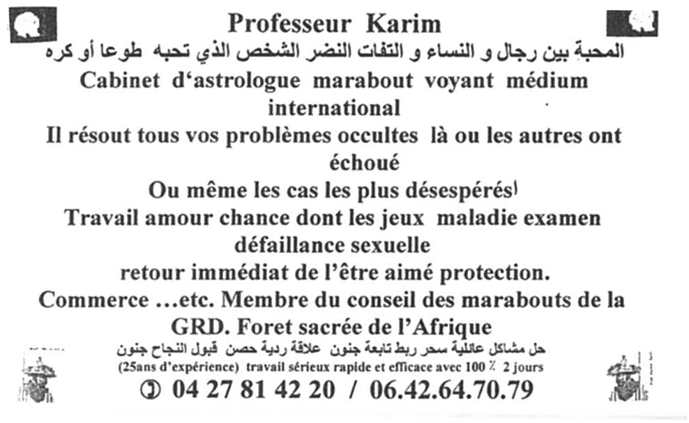 Professeur Karim, (indéterminé)