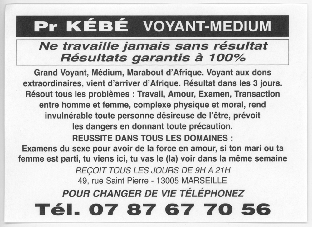 Professeur KÉBÉ, (indéterminé)