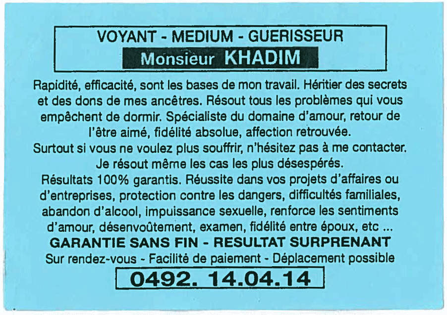 Cliquez pour voir la fiche détaillée de KHADIM