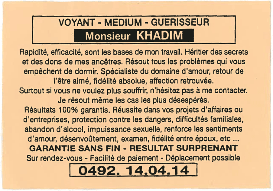 Cliquez pour voir la fiche détaillée de KHADIM