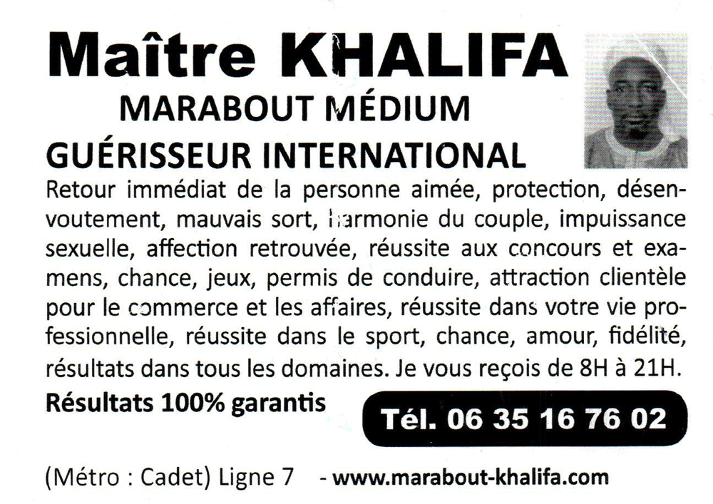 Cliquez pour voir la fiche détaillée de KHALIFA
