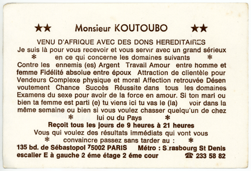 Cliquez pour voir la fiche détaillée de KOUTOUBO