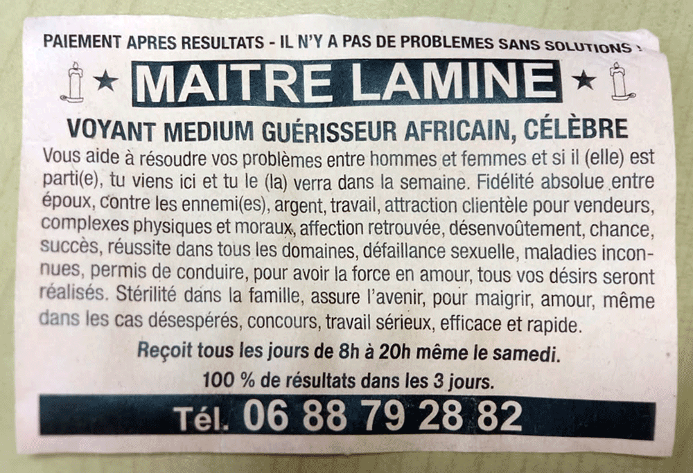 Cliquez pour voir la fiche détaillée de LAMINE