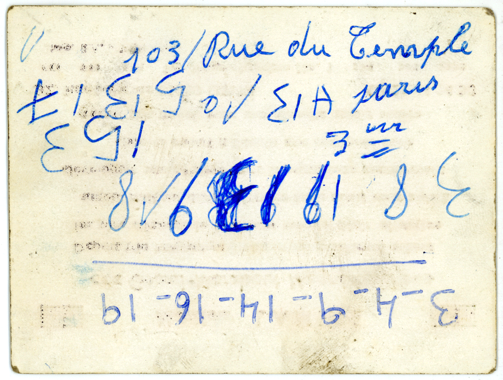 Monsieur LAMINE, Lens