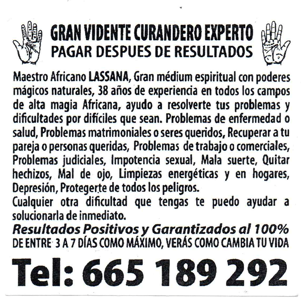 Cliquez pour voir la fiche détaillée de LASSANA